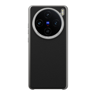 Применимый чехол для телефона vivox200 X100ultra простой бизнес x200promini премиум кожаный чехол