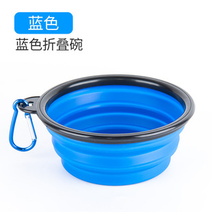 Spot pet dog portable drinking cup outdoor walking Cup hanging dog bowl folding dog bowl wholesale