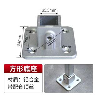 25*25mm square pipe connector aluminum alloy welding-free three-way buckle fastener galvanized pipe punching-free card