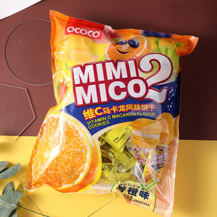 Wholesale casual Internet celebrity snack products independent packaging hotel front desk physical store Entertainment macaron sandwich biscuits