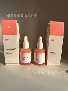 Трансграничная независимая станция medicube Collagen overnight pack peel mask коллаген