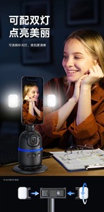 360 ° Smart AI распознавание лица и съемка с защитой от сотрясения в прямом эфире настольный телефон
