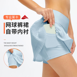 Women's summer quick-drying sports short skirt anti-exposure fake two-piece tennis skirt European and American short fitness shorts pleated skirt pants