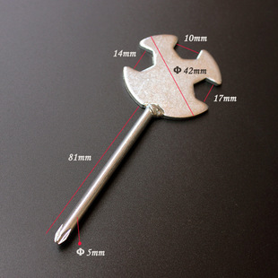10-17 multi-hole cross open wrench treadmill wrench cross screwdriver multi-hole open tool manufacturers