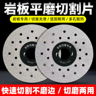 The new rock plate cutting piece cutting and polishing ceramic tile chamfer does not break the edge does not fall off the tooth in stock wholesale large quantity discount