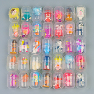 45mm Gashapon Toy Transparent Capsule Gashapon Doll Little Man Gashapon Machine Coin Gift Ball One or Two Yuan Game Egg
