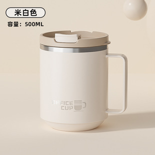304 Stainless Steel Mug Coffee Cup Office with Lid Double Layer Handicap Cup High Color Value ins Household Water Cup Cross Border