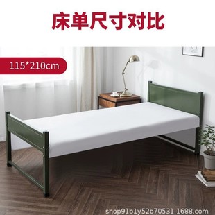 Factory direct sales of a generation of white sheets thickened student military training dormitory single interior pure white pad sheet
