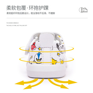 Snow Doll Children's Shoes Summer Fashion Soft Microfiber Leather Hollow Toddler Shoes Men's and Women's Daily Casual Sandals