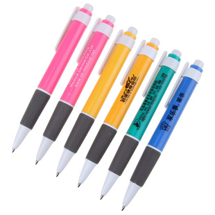 Wholesale press ballpoint pen oily gift pen printable logo advertising pen classic 520#