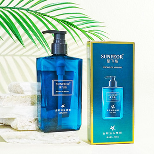 Star Feiyang Retro Oil Head Gel Cream Moisturizing Retro Hair Oil Men's Shaping Back Head Style 200ml Hair Gel