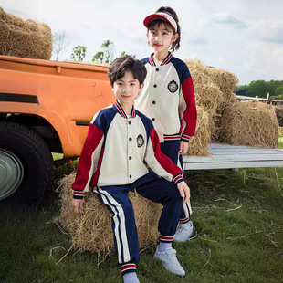 Primary school uniform spring and autumn clothes children's first grade sportswear suit kindergarten Garden clothes autumn class clothes three-piece suit