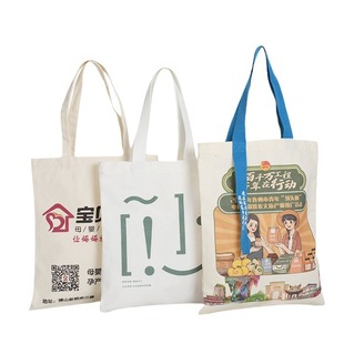 Handheld Canvas Bag Ins Advanced Sense Large Capacity Eco-friendly Shopping Bag Blank Cotton Bag Single Shoulder Canvas Bag Customization