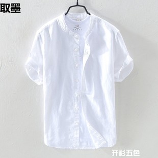 Summer Linen Shirt Men's Short-sleeved Thin Loose Linen Top Chinese Style Japanese Style Vintage Casual Cotton Linen Shirt