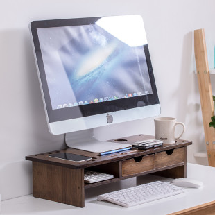 Double Fang Love Computer Monitor Height Rack Stand Storage Rack Keyboard Storage Rack Computer Base Monitor