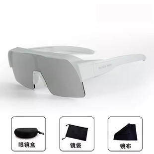 1OO%S3 Colorful Color Changing Bicycle Mountain Road Bike Riding Glasses for Day and Night