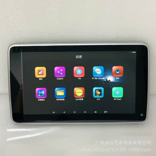 Fast delivery "BMW" special rear entertainment system LCD display 11.8-inch low configuration seconds to high configuration
