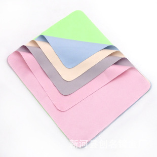 Microfiber glasses cloth manufacturers glasses cloth wholesale high-grade professional mobile phone screen cleaning cloth can be printed shop name