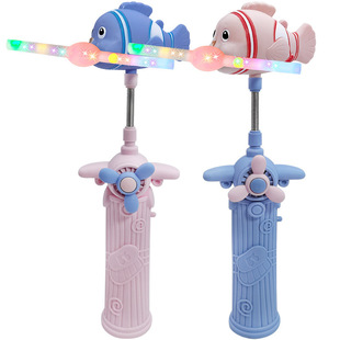 Factory Direct Sales small Magic Fairy electric music fish Windmill/flash toy stall toys wholesale and retail