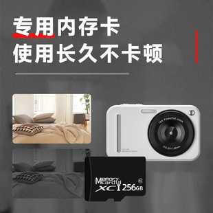 2025 Частная модель с высокой стоимостью CCD цифровая камера