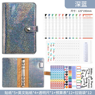 Cross-Border A6 Baby's Breath Loose-Leaf Book Accounting Macaron Notebook Creative Cash Budget Financial Planning Hand Ledger
