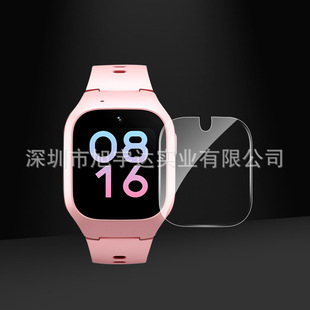 Suitable for Xiaomi Mi Rabbit Children's Phone Watch 5C HD 6C Hydrogel Film Mi Rabbit 5X Children's Watch 4C Film