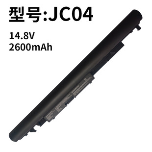 For HP JC04/3 TPN-W129 W130 Q186 Q187 C 129 240 G6 laptop battery