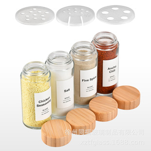 Hot Sale 120ml Bamboo Wooden Lid Seasoning Bottle 4oz Round Bottle Seasoning Jar Cross-border Amazon Spice Bottle with Holes Sprinkling Jar