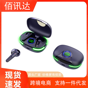 Pro 80 Беспроводная Bluetooth-гарнитура мини-ушей Беспроводная игровая гарнитура TWS Амазонка взрывная трансграничная частная модель