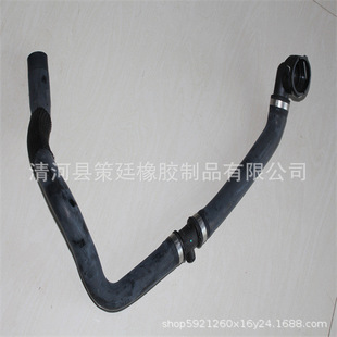 For Land Rover Jaguar Car Water Pipe Warm Air Water Pipe Three-way Water Pipe LR 034637