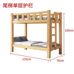 Primary school students afternoon care bed nursery bed nap bed nap bed bunk bed children's solid wood bed