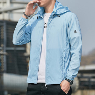 Summer Ice Silk Sun Protection Clothing Men's 2024 Breathable UV Protection Women's Skin Clothing Outdoor Fishing Sun Protection Jacket for Men
