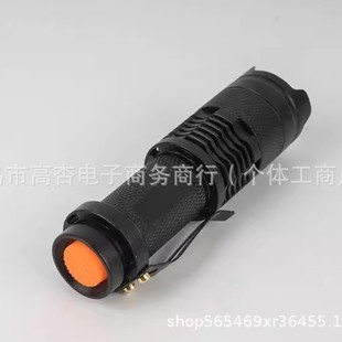 Cross-border LED focusing strong light mini flashlight SK68 rechargeable gift strong light outdoor portable flashlight