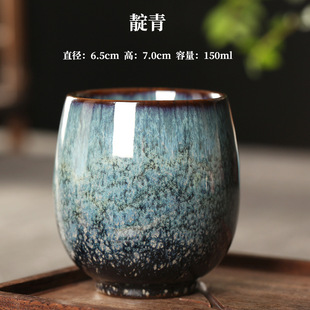 Kiln Change Four Seasons Cup Master Cup Tea Cup Kung Fu Tea Set Household Ceramic Ceramics Tea Tasting Cup Tea Bowl Individual Single Cup Tea Cage