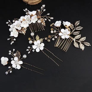 European and American bridal handmade hair comb crown headdress wedding hair plug accessories wedding accessories updo hair plug comb hair fork suit