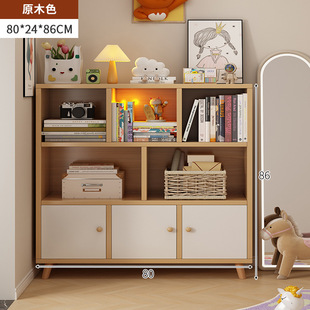 Bookshelf Storage Rack Floor Bookcase Household Multi-layer Storage Cabinet Storage Cabinet Layered Rack Eight-compartment Cabinet Low-shelf Cabinet