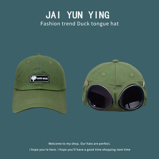 Aviator Hat Trendy ins Korean Style Personalized Glasses Cap Men's Sunglasses Sunshade Spring and Summer All-match Trendy Baseball Cap