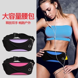 Running mobile phone bag waist bag men and women outdoor work money collection business bag sports travel waterproof wear-resistant tool kit