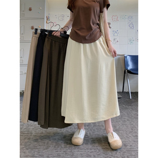 Real Shot Real Price Thin Sunscreen Culottes Women's High Waist Split Lazy Wind Hip Thigh Thick and Thin Eight/Ankle Pants Skirt