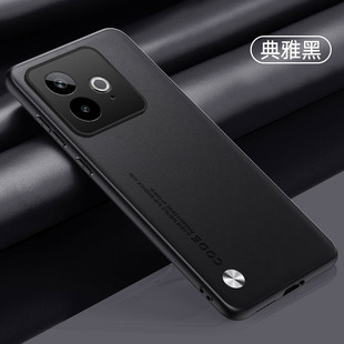 Применимый настоящий чехол для телефона GT7 Чистая пигментная кожа Realme gt7 бизнес-чехол для мобильного телефона