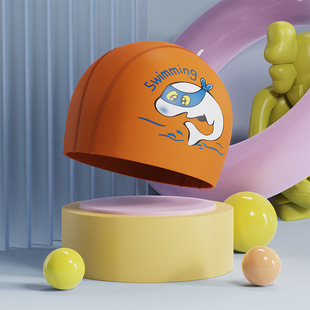 Children's Pu Swimming Cap for Boys and Girls Waterproof Non-Stretching Swimming Cap Cartoon Pattern Baby Swimming Cap Processing and Customization