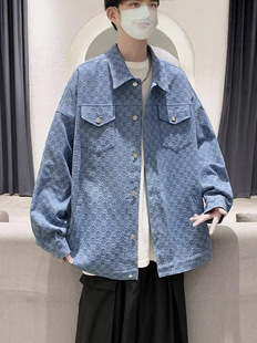 Xiaoxiang Style Denim Shirt Men's Spring and Autumn Japanese Style Retro Fashion Brand High-end Feeling New Style Handsome Loose Casual Jacket Coat