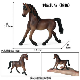 Children's Cognitive Simulation Solid Wild Animal Horse Model Sweat Blood BMW Black Horse Thousand-mile Horse Steed Horse Desert Horse
