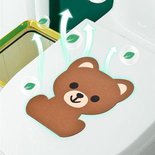Self-adhesive Cartoon Toilet Deodorant Sticker for Removal of Odor and Fragrance Sticker Waterproof Decoration Deodorant Sticker for Toilet