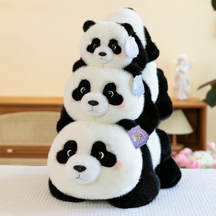 New Little Panda Children's Plush Toy Bubble Panda Sitting Home Ornaments Cute Cute Doll