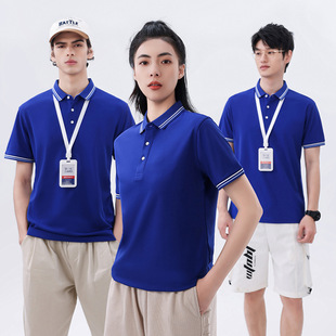 Polo shirt custom work clothes T-shirt short sleeve men's lapel tooling summer work clothes company team coat logo printing
