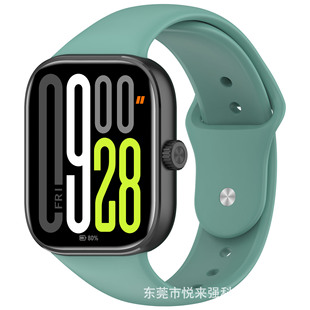 Подходит для Redmi Watch5 Redmi часы 4 силиконовый ремешок Xiaomi браслет 8pro/9Pro Анти-вычитной часы