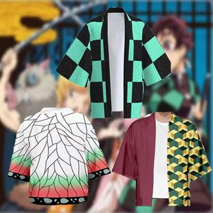 Halloween Costume Ghost Extinguishing Blade Kitchen Door Chartan Zhi Lang Mi Douzi My Wife Shan Yi Tomioka Yoshiyuki cosplay Suit