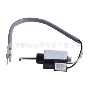 95840-c5100 applicable to Sorento shift mechanism gear lever solenoid valve sensor 95840C5100