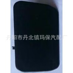 Applicable to: 2009-16 Maserati GT front bar spray cover 080056710 080056810